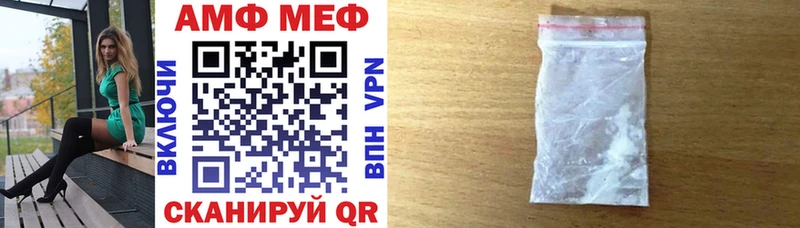 OMG маркетплейс  Каргополь  Амфетамин 98% 