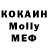 Амфетамин VHQ Olya Xojametova