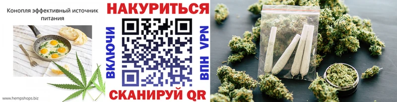 Еда ТГК марихуана  закладки  Каргополь 