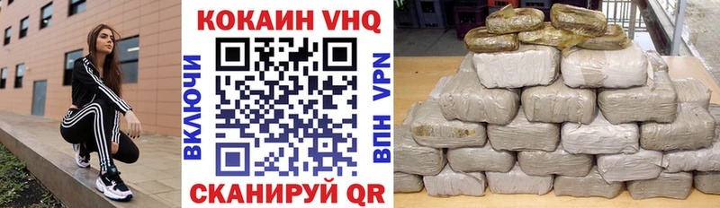 Кокаин 99%  как найти   Каргополь 