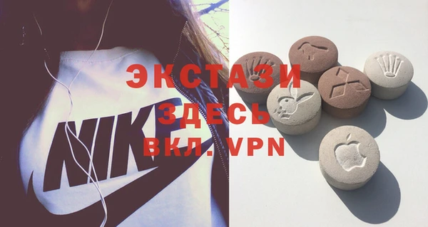 Альфа ПВП Абинск