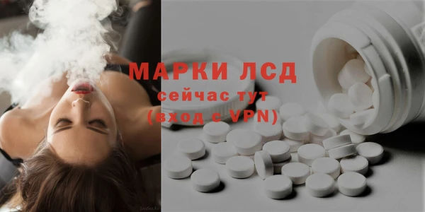 Альфа ПВП Абинск