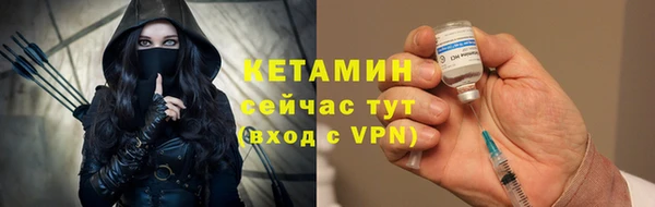 круглые Абаза