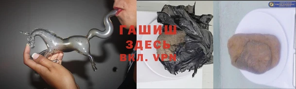 кокаин премиум Алзамай