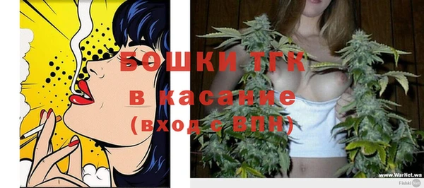 Альфа ПВП Абинск