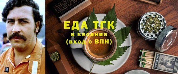каннабис Алексин
