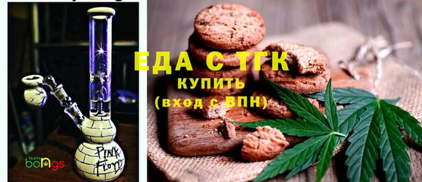 Альфа ПВП Абинск