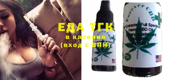 кокаин премиум Алзамай