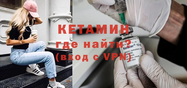MESCALINE Абдулино