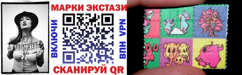 Марки NBOMe 1500мкг  Каргополь 