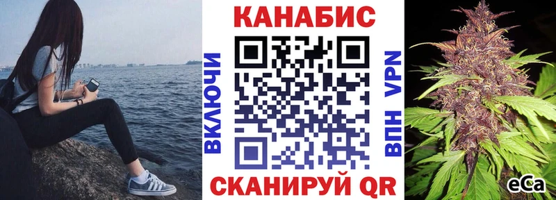 МАРИХУАНА тримм  где продают   Каргополь 